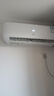 新飛新一級能效 超省電變頻冷暖空調(diào) 大1.5匹/2匹 家電補(bǔ)貼20% 以舊換新 家用空調(diào)掛機(jī)壁掛式靜音空調(diào) 大1.5匹 一級能效 冷暖【含安裝】 曬單實拍圖