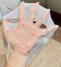 韓方五谷377面膜美白補(bǔ)水保濕淡斑男女士去黃氣提亮膚色暗沉緊致抗皺第1名 曬單實(shí)拍圖