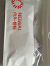 NEIWAI內(nèi)外橙標(biāo)零敏玲瓏蜜粉杯文胸內(nèi)衣女無(wú)鋼圈小胸不空杯 安心裸（裸膚） 75A /75B(M) 曬單實(shí)拍圖