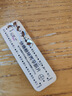 [達(dá)英35]炔雌醇環(huán)丙孕酮片 2mg:0.035mg*21片 1盒裝 曬單實(shí)拍圖