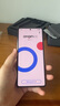 vivo X Fold5 12GB+256GB 鈦度 217g超輕薄 等效6000mAh藍(lán)海電池 超可靠三防折疊屏 AI 折疊屏 手機(jī) 曬單實(shí)拍圖