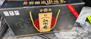 扳倒井52度白酒 窖藏 純糧釀造 高度白酒 濃香型 52度 500mL 4瓶 手提禮盒裝 曬單實(shí)拍圖