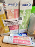 冷酸靈固齒護(hù)敏牙膏 蘊(yùn)含SDC健齒素  護(hù)齦更固齒180g【吳磊推薦】 曬單實(shí)拍圖
