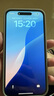 倍思【康寧膜熱銷(xiāo)100萬(wàn)+】適用iPhone16Plus/15Plus鋼化膜蘋(píng)果16Plus手機膜防塵摔防指紋高清膜無(wú)塵倉 曬單實(shí)拍圖