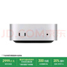 Apple/蘋果AI電腦/2024Mac mini迷你主機(jī) M4銀色(10+10核) 16G 256G臺(tái)式電腦主機(jī) MU9D3CH/A 曬單實(shí)拍圖