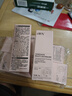 HBN 洗面奶三重氨基酸表活男女潔面乳敏感肌保濕護(hù)膚100g*2 曬單實(shí)拍圖