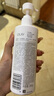 OLAY玉蘭油煙酰胺美白身體乳超白瓶260g*3滋潤補水保濕潤膚提亮男女士 曬單實拍圖