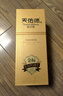 天佑德青稞酒 45度出口型金標(biāo)（第三代）750ml清香型白酒 純糧 商務(wù)送禮 45度 750mL 1瓶 金標(biāo)出口型第三代 曬單實(shí)拍圖