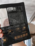 豪客來 黑胡椒整切調(diào)理西冷牛排（1.5kg/10片含醬包）牛扒牛肉生鮮燒烤 曬單實(shí)拍圖