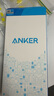 ANKER安克【首發(fā)攝影版】磁吸膚感旋轉(zhuǎn)支架殼 適用iPhone16ProMax蘋果手機(jī)磨砂防摔按鍵版支點(diǎn)殼 透明色 曬單實(shí)拍圖