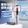 美杜 手機(jī)旅行支架鋁合金便攜式車載支架360度旋轉(zhuǎn)手機(jī)支架追劇拍照學(xué)習(xí)旅行架桌面動(dòng)車桌夾款 曬單實(shí)拍圖