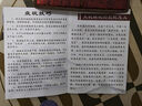 山中玉文玩核桃獅子頭手把玩古麻核桃核頭蛤蟆手盤把件男女送生日禮物男 進(jìn)階級(jí)43-44四座樓1對(duì)+升級(jí)工具 曬單實(shí)拍圖