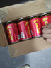 加多寶涼茶植物飲料 茶飲料 310ml*24罐 (新老包裝隨機發(fā)貨) 曬單實拍圖