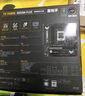 華碩PRIME B850-PLUS 主板 CPU 7800X3D/9800X3D/9600X(AMD B850/socket AM5) 曬單實(shí)拍圖