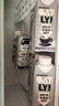 OATLY噢麥力 咖啡大師燕麥奶 咖啡伴侶谷物植物蛋白飲料250ml*18 曬單實(shí)拍圖