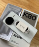 小米 REDMI K80 國家補(bǔ)貼 第三代驍龍 8 6550mAh大電池 澎湃OS 雪巖白 12GB+256GB 紅米5G手機(jī) 曬單實(shí)拍圖