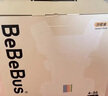 bebebus新品氣墊腰凳嬰兒背帶抱娃神器輕便兩用減壓透氣腰凳沙駝金 曬單實(shí)拍圖