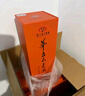 茅臺(tái)（MOUTAI）茅臺(tái)集團(tuán) 茅臺(tái)不老酒搏黃 醬香型白酒 53度 500ml*6 整箱裝 曬單實(shí)拍圖