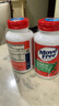 Move Free益節氨糖軟骨素鈣片 維骨力中老年人護關(guān)節含MSM骨膠原 美國進(jìn)口 【綠瓶】緩解關(guān)節痛120粒 曬單實(shí)拍圖