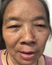 膚研祛斑霜美白淡化老年黃褐雀曬斑去斑去黑色素專用醫(yī)用正品男女士用 1盒【強(qiáng)效果最好的產(chǎn)品】純中藥 老年斑臉部手背祛斑專用霜老人斑 曬單實(shí)拍圖