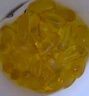 Swisse斯維詩 4倍高濃度深海魚油膠囊1800mg omega3 DHA+EPA rTG型120粒 曬單實(shí)拍圖