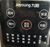 九陽(yáng)新款家用輕音全自動(dòng)1.2L多功能預(yù)約豆?jié){機(jī)2-3人榨汁機(jī)料理輔食機(jī)五谷雜糧破壁機(jī)P203國(guó)家補(bǔ)貼 曬單實(shí)拍圖