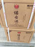 縷臺酒 V5 貴州醬香型白酒53度500ML整箱禮盒純糧食收藏口糧老酒 53度 500mL 6瓶 /整箱禮盒裝 曬單實拍圖