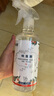 優(yōu)士花卉殺蟲(chóng)劑植物通用家用月季殺蟲(chóng)劑噴霧蚧殼蟲(chóng)小黑飛蚜蟲(chóng)紅蜘蛛 1瓶裝 噴灑款 蟲(chóng)卵雙殺 曬單實(shí)拍圖