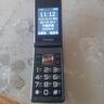 金立（Gionee）老年人手機4G全網通翻蓋老年機 超長待機 大字體大聲音大按鍵學生大屏老人機功能機V16 黑色 曬單實拍圖