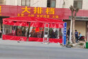 【送貨上門】推拉雨棚折疊雨棚大排檔燒烤棚大型倉(cāng)庫(kù)帳篷戶外移動(dòng) 寬3長(zhǎng)5高3頂布+架子不含圍布 曬單實(shí)拍圖