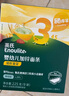 英氏（Engnice）嬰幼兒加鋅面條番茄牛肉味200g寶寶輔食兒童無添加食鹽6個月以上 曬單實拍圖