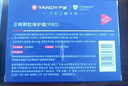 嚴(yán)迪（YANDY）凝膠PRO正畸保護(hù)蠟66枚 顆粒獨(dú)立裝正畸蠟牙蠟牙套托槽牙齒矯正 曬單實(shí)拍圖