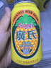 廣氏菠蘿啤果味飲料6罐咸檸檬味低糖汽水6罐混合口味330ml*12罐 曬單實拍圖