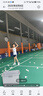 BKG兒童羽毛球鞋防滑運(yùn)動學(xué)生耐磨旋鈕扣鞋ZYX25508-1白蘭紅(單網(wǎng))33 曬單實(shí)拍圖