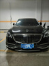 珺旋適用于2023款邁巴赫S480原廠后車標(biāo) 數(shù)字標(biāo)排量標(biāo)奔馳S級后字母標(biāo) 立標(biāo)+后標(biāo) 曬單實拍圖