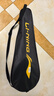 李寧（LI-NING）羽毛球拍雷霆9碳復(fù)合對(duì)拍碳素中桿娛樂(lè)休閑初學(xué)者 曬單實(shí)拍圖
