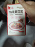 寶寶格爾頓新萃番茄醬 新疆番茄鮮萃不加糖水獨(dú)立鎖鮮裝拌飯面下飯醬 番茄醬200g*1盒 曬單實(shí)拍圖