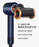 戴森（DYSON）HD15 高速吹風(fēng)機(jī) Dyson Supersonic 電吹風(fēng) 負(fù)離子 進(jìn)口家用   HD15 藏青銅色 經(jīng)典款 曬單實(shí)拍圖