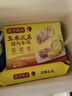 玉米蔬菜豬肉+大白菜豬肉+薺菜豬肉1320g早餐食品速食速凍水餃 曬單實拍圖