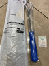 汽車(chē)門(mén)板卡扣起子導航音響拆裝工具拆卸內飾撬板翹膠扣撬卡子 膠柄卡扣起子【4寸】長(cháng)200mm 曬單實(shí)拍圖