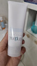 芙麗芳絲（freeplus）氨基酸洗面奶 男女士 敏感肌100g 曬單實(shí)拍圖