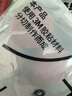 3M的背膠魔術(shù)貼自帶背膠腳墊固定貼自粘式高粘耐高溫子母貼直徑50mm 曬單實拍圖