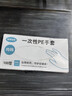 【萬單爆款】一次性手套pe食品級(jí)透明加大加厚盒裝手套防護(hù)手套 精美盒裝+0.6g加厚款【100只】 曬單實(shí)拍圖