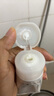 芙麗芳絲（Freeplus）洗面奶男女士氨基酸潔面乳100g 曬單實(shí)拍圖
