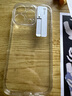倍思【透明軟殼】適用蘋(píng)果16Pro手機(jī)殼iPhone16Pro保護(hù)套超薄防摔軟殼硅膠鏡頭全包男女款透明簡(jiǎn)約 曬單實(shí)拍圖