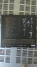 天碟重現(xiàn) 黎允文 見龍卸甲 電影原聲碟 LECD2 CD編號 曬單實(shí)拍圖