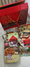 天福號(hào) 熟食禮盒1960g中秋禮品中華老字號(hào)北京特產(chǎn)醬肘子醬肉企業(yè)團(tuán)購(gòu) 曬單實(shí)拍圖