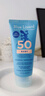 BLUE LIZARD 藍(lán)蜥蜴 兒童防曬霜 SPF50+ 礦物配方 敏感肌適用 89ml 曬單實(shí)拍圖
