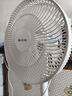 先鋒(SingFun)家用電風(fēng)扇落地扇米白風(fēng)扇節(jié)能宿舍小風(fēng)扇臺(tái)地扇空氣循環(huán)扇靜音大風(fēng)量風(fēng)扇DLD-D17 曬單實(shí)拍圖