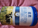 輝山輝山星恩配方奶粉3段2段1段800克罐裝源碼可追溯 實體直發(fā) 1段800克*1罐 曬單實拍圖